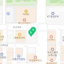 쿠쿠전자 둔산점
