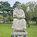 서천 이곡의 묘 이미지
