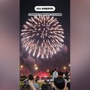 수산 대중음식점 이미지