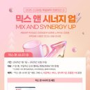 굿모닝 헬스케어 네이버블로그