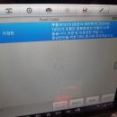 애니카랜드 금곡점(J모터스) | 벤츠ML500에어백경고등 계기판SRS경고문구9200 남양주수입차정비 호평동수입차정비 평내동수입차정비...