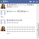 뮤지컬 비밥 이미지