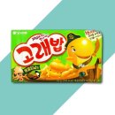 고래밥 - 제주시 | 고래밥