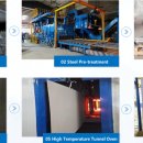 강동바이오 주식회사 이미지