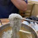 부여점기아오토큐 | 전주 고속터미널 맛집 정가네 냉면 정말맛있음