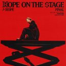 화려한 날의 오후 이미지