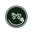 중앙대로1841번길 이미지