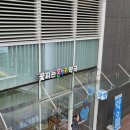 꽃피는온누리약국 이미지