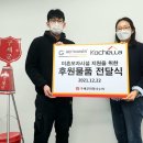 ㈜엠엔에스 이미지