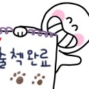 그림책하루 이미지