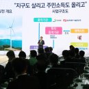 뉴딜시스템 이미지