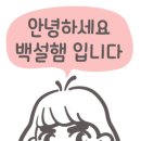 유명메이커할인매장 이미지