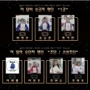 라온유도관 이미지