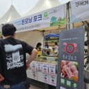 돈모닝도매사업단