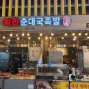 경기도 수원시 권선구 세권로 185 이미지