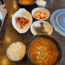 옥과 백년가든 | 공주맛집 백년가게 새이학가든 공주국밥 아침식사 후기