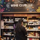 (주)이마트24 이미지