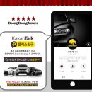 붕붕모터스 이미지