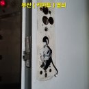 조성아파트 이미지