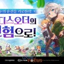 캐릭터월드크리닝 이미지