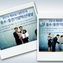 칼라테크 이미지
