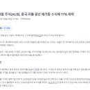 시놉시스