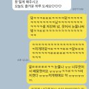 언제나사랑할개