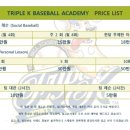 분당-110 이미지