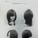 가족머리깎기 이미지