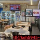 오림2길 이미지