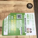뼈대있는국밥 - 이천시 사동로 169 | 주촌국밥 맛집 뼈대있는해장국 후기!