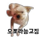체리펜션 이미지