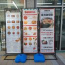 집밥연구소 하양본점 이미지