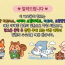 스피드발바닥 | 아디다스 공식 듀라모 스피드 2 IH8201 솔직 후기