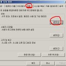 뜰아래 대화 이미지