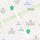 [백석]펜화 이미지