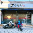 우림각
