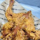 옛날통닭 지산점 이미지