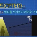 에이치케이정보통신 이미지