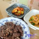 구이오이 이미지