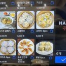 블랙앤압구정 이미지