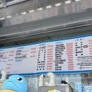 원주 단계동 해산물이 푸짐하게 나오는 횟집 “생선장수“ 솔직후기