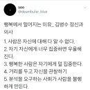 (주)수연
