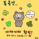 주식회사 깐부 이미지