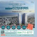 루체나 이미지