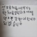 에스푸드사 기부 이미지