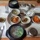 블랙촌 이미지
