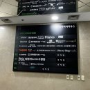 온리포유 한남본점 이미지