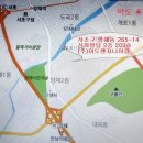 이도엔지니어링기술사사무소