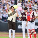이로운